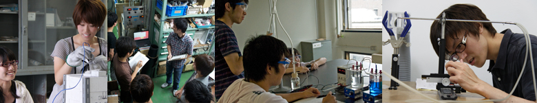 Undergraduate Course Program of Applied Energy Science and Engineering